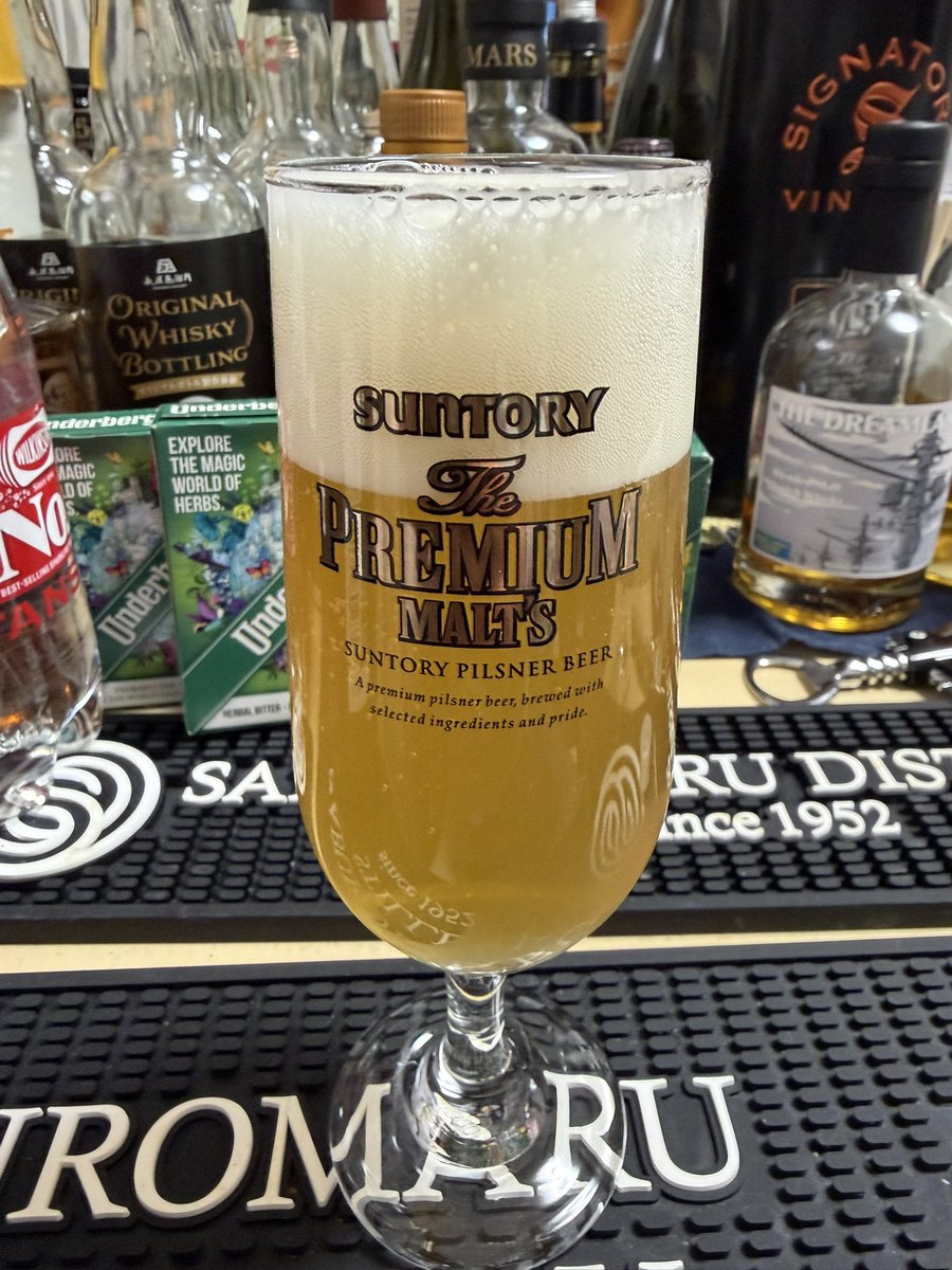 DREAMBEER｜ドリームビア【公式】ワンランク上の家飲み体験