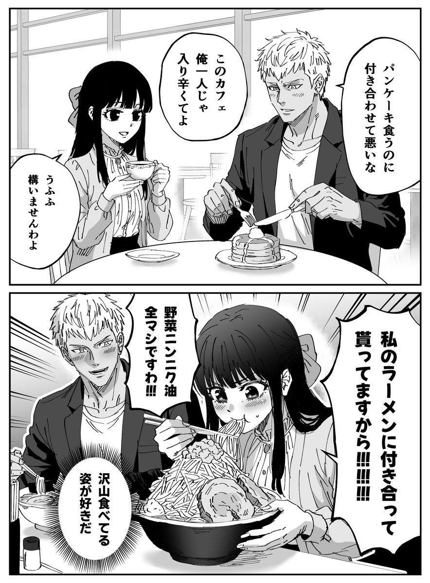 ゆきち@ライブを糧に生きる (@yucky55) / Posts / X