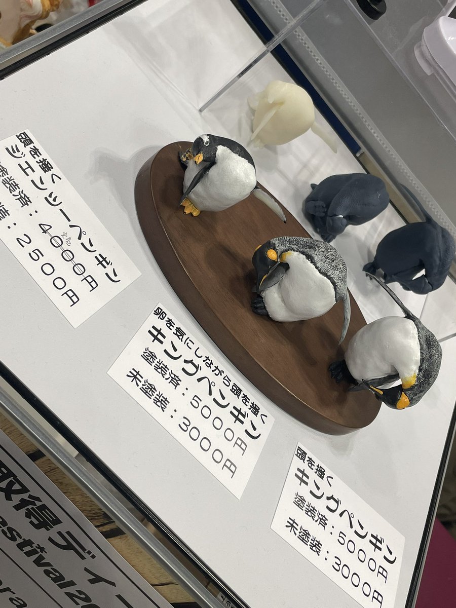 狼鬼［Loki］/逆 tweet media