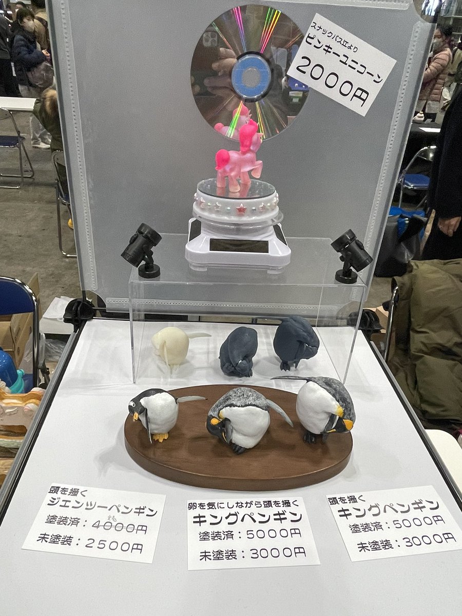 狼鬼［Loki］/逆 tweet media