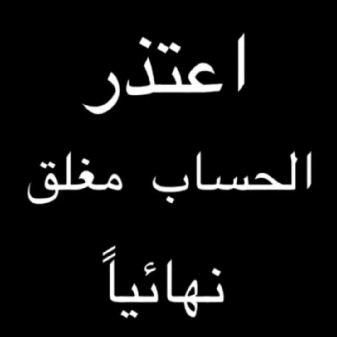 ⁦🇰🇼⁩ نـكـهـات (@nkhat_kw) on Twitter photo 