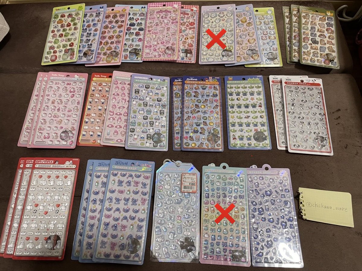 ちいでれら tweet media