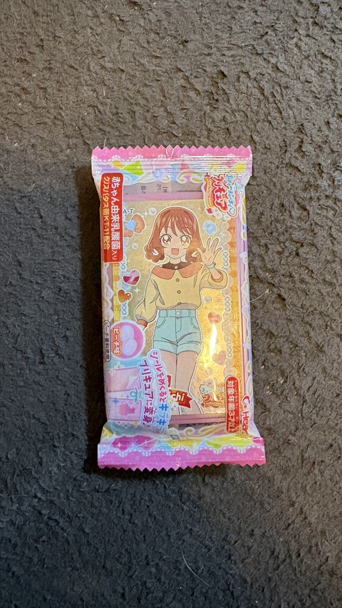 優杏 tweet media