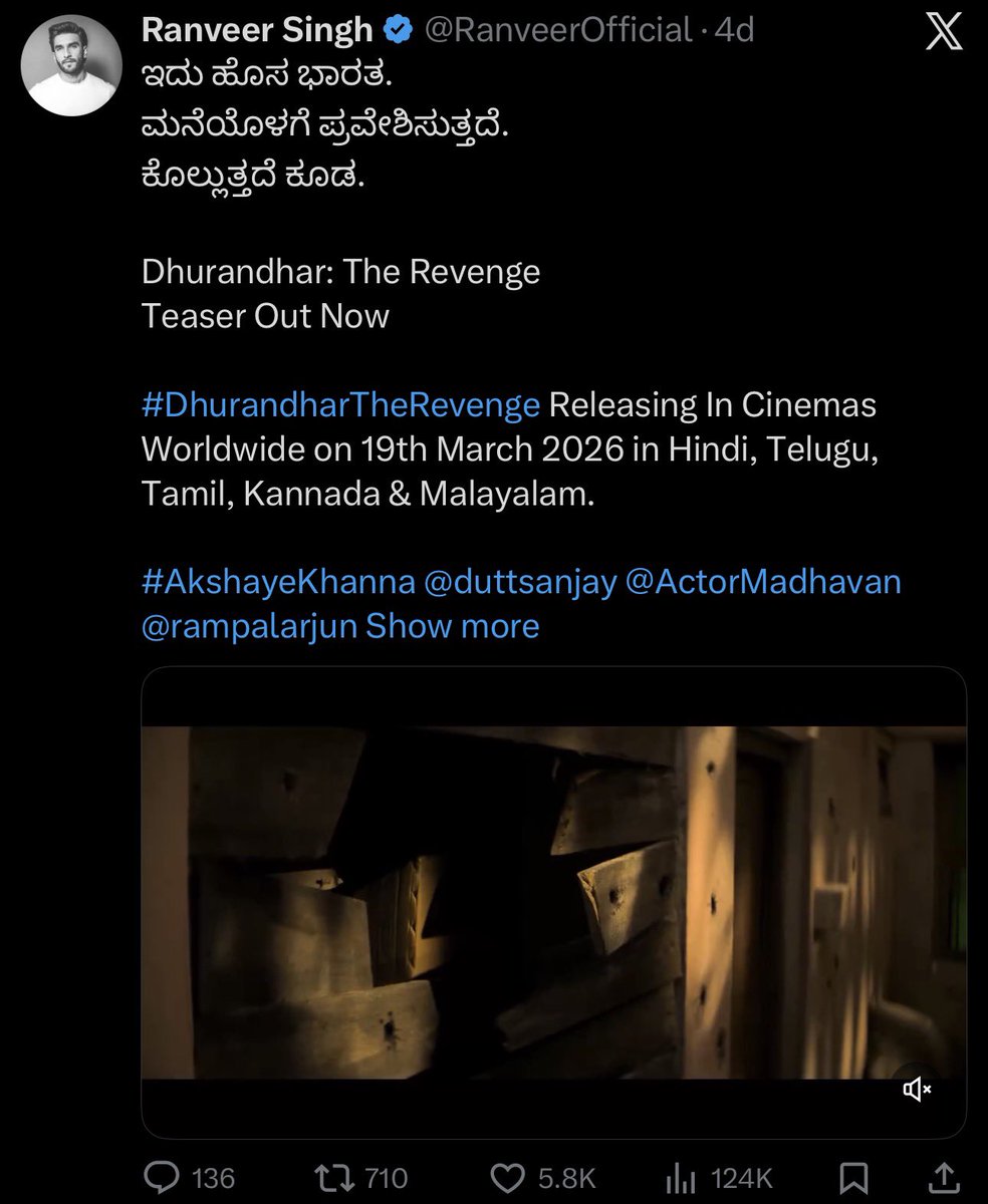 Abhi_Filtered's tweet photo. Intha khali ga unnar entra😭

My Telugu Cinema Fans never disappoint🤣 https://t.co/qV5FvuvfZ8