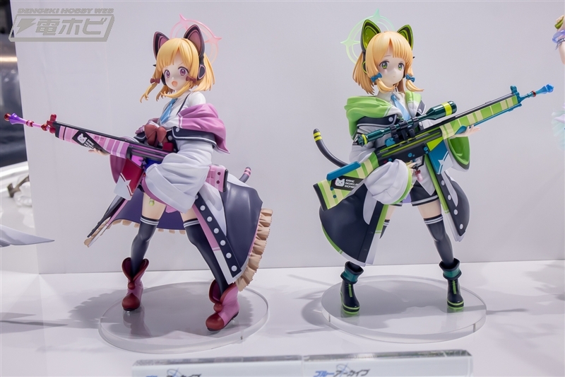 ミドリ ブルーアーカイブ うまい棒