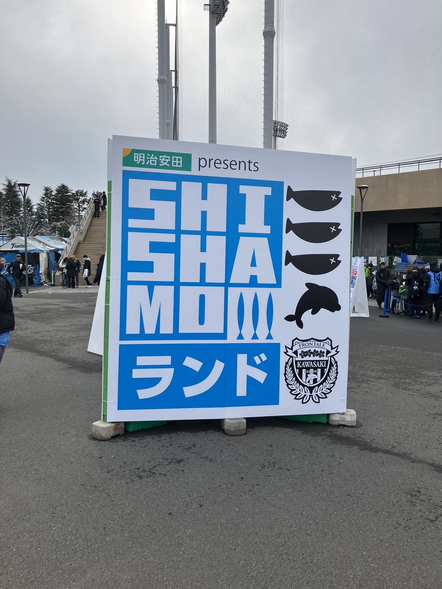 MDP買おうと思ったら1,500円でやめた