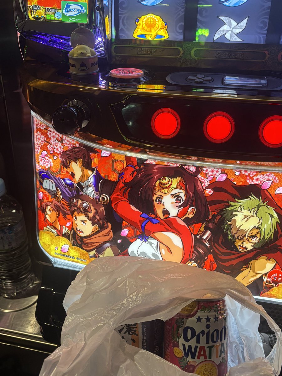 ここな (@cocona_kamone) / Posts / X