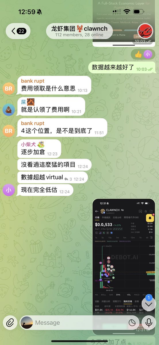 SongShu tweet media
