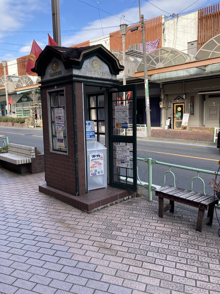 まめい tweet media