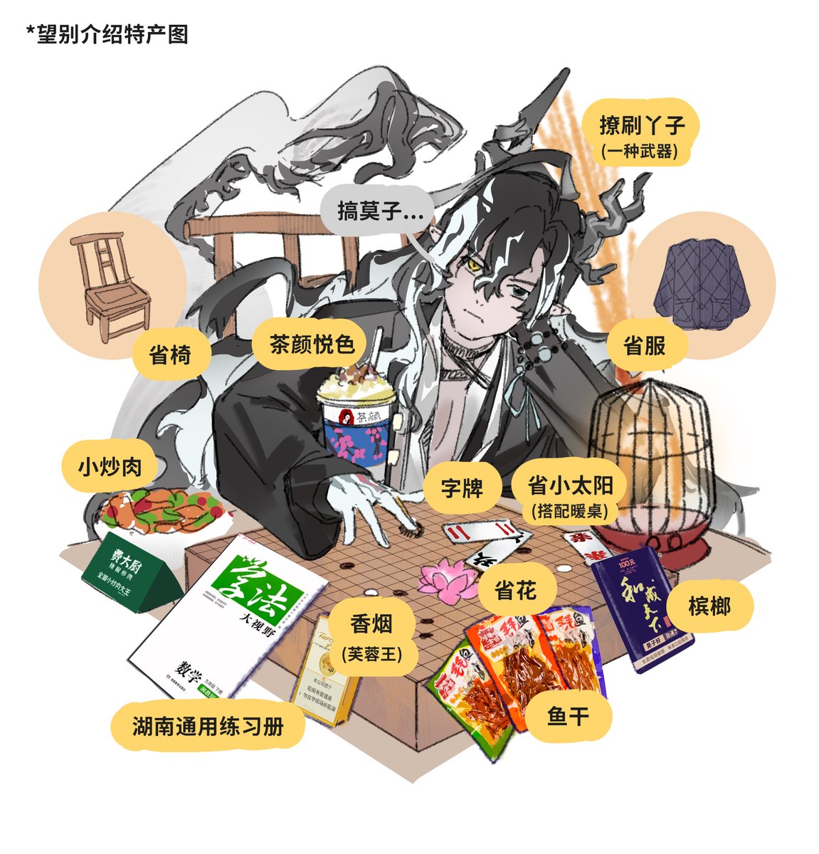 律秋qiu tweet media