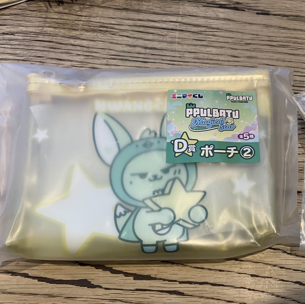 ひ め る💎🦊 tweet media