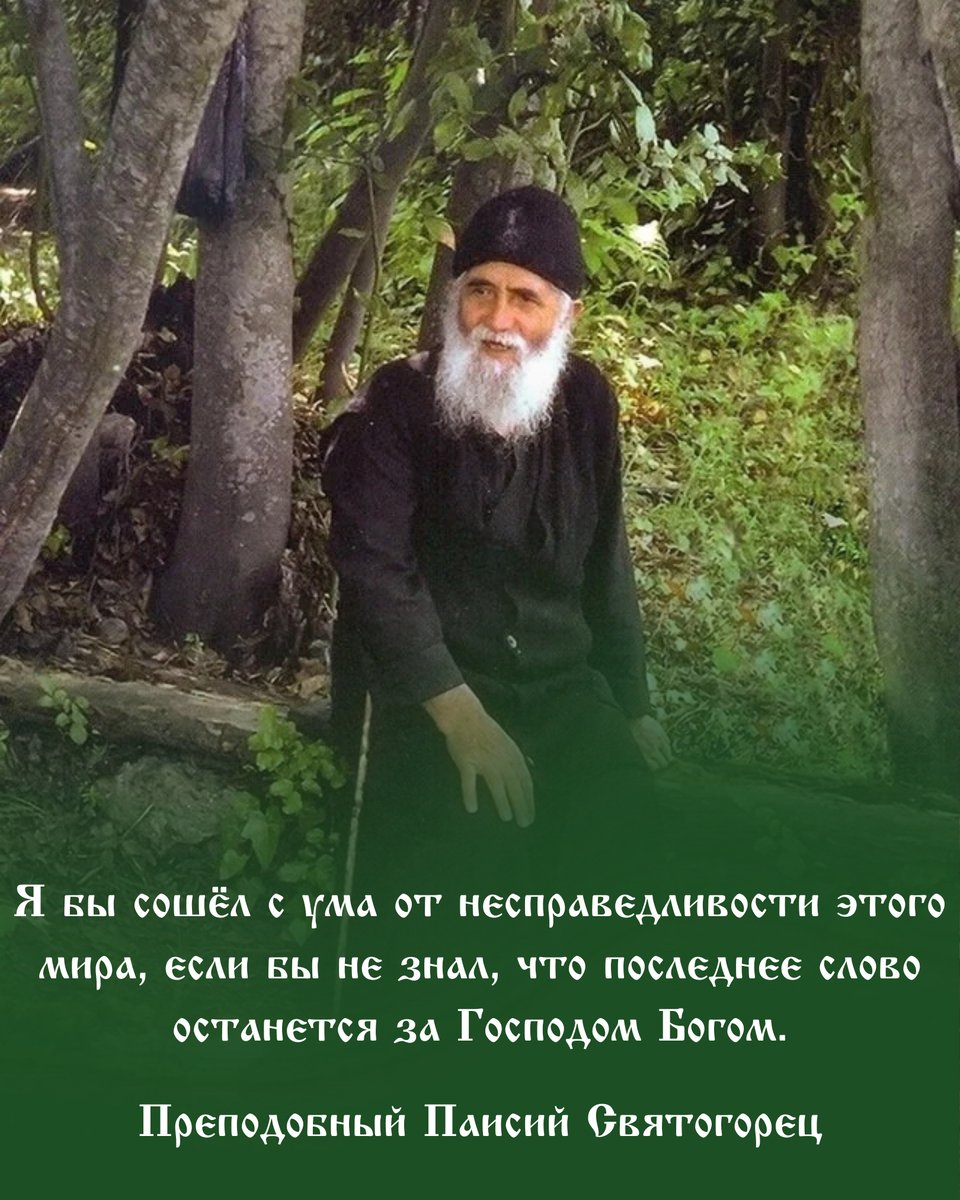 hrambuk's tweet photo. #вера #молитва #православие #храм #bukiskihram #духовность #Reels #Vilnius #orthodox #KristausGimimoParapija https://t.co/8wLaWr1szu