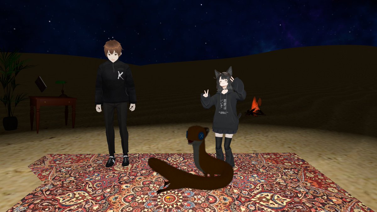 MetaKazuLabo's tweet photo. ときどき #夜ゴト朗読会 117
2月7日Metakazuは #文ノ旅朗読団《馬特集》の朗読を練習。そこに #Grimd さんが来て自作の詩を朗読してくれました。さらに #まお さんが合流し、朗読の「私はこうしてる」をいろいろ分けてくれました。お二人ともサンキュウベリマッチでした。
#VRChat #朗読会 #朗読が好き https://t.co/XsndBbgoV6