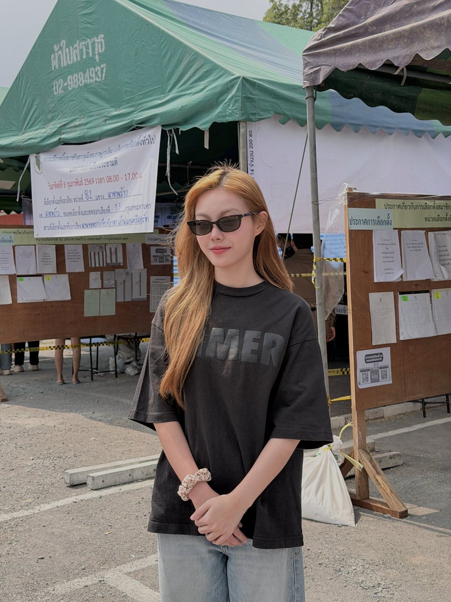 มาใช้สิทธิ์ค้าบ #arhoung