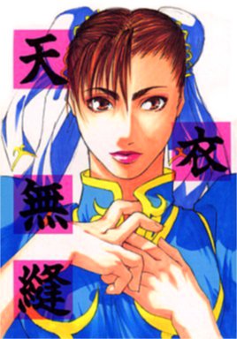 #急に懐かしいものを無言で投稿する見た人も良ければやりませんか
これを紙媒体で持っている方は凄い…。大塚の同人誌デビュー作です。30年くらい前です☺️ 