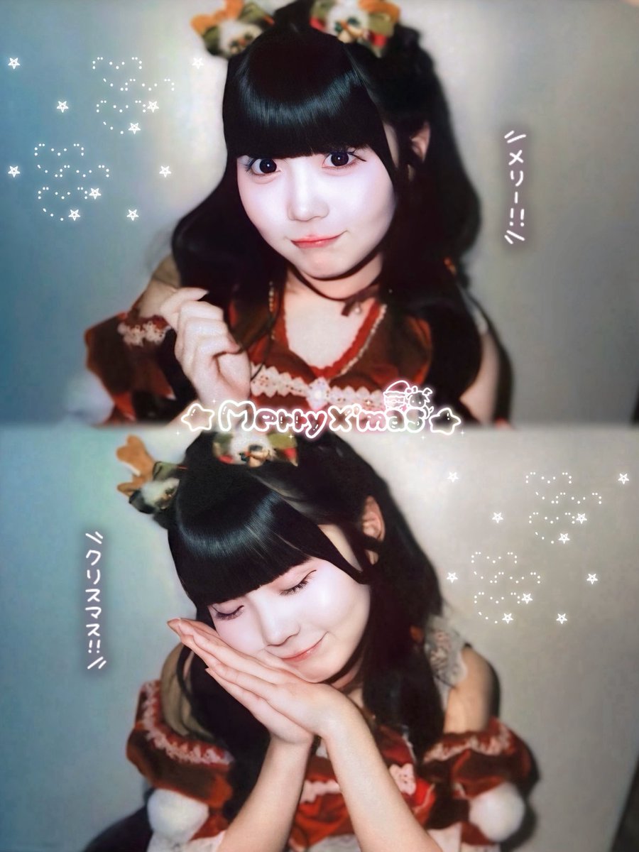 🪄︎︎💫#みにちゃんの成長日記 🎅🏻🩵 クリスマス特別衣装ランチェキ