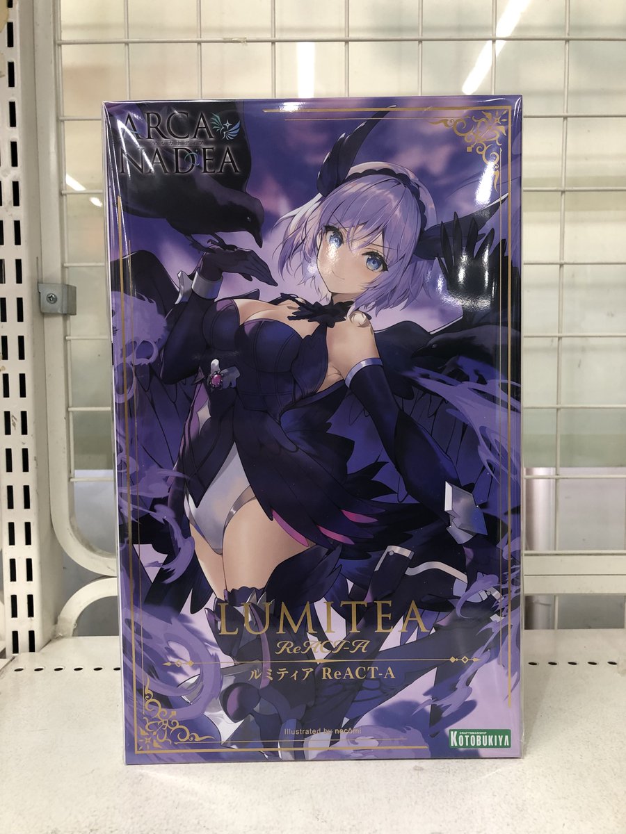買取品】 ・コトブキヤ アルカナディア ルミティア ReACT-A コト
