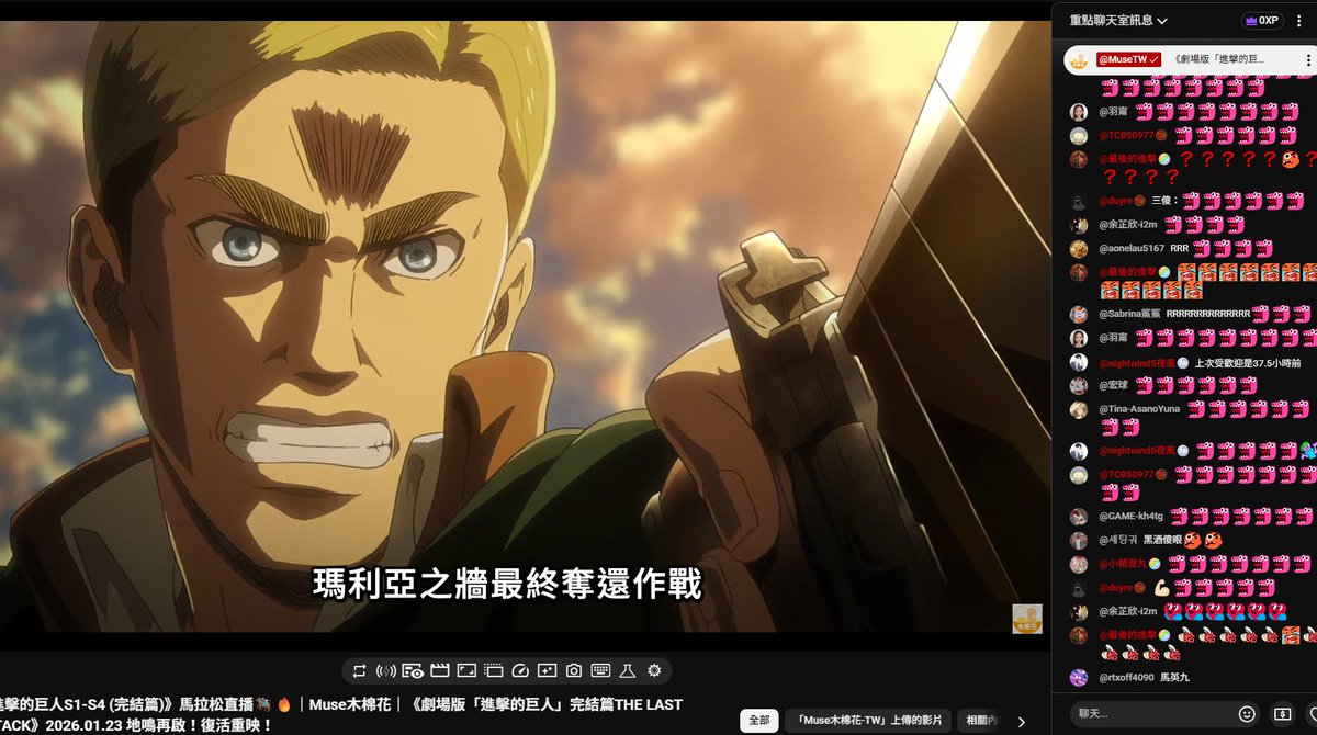 速速妹的時候，大家一起 啊~ 還滿有趣的