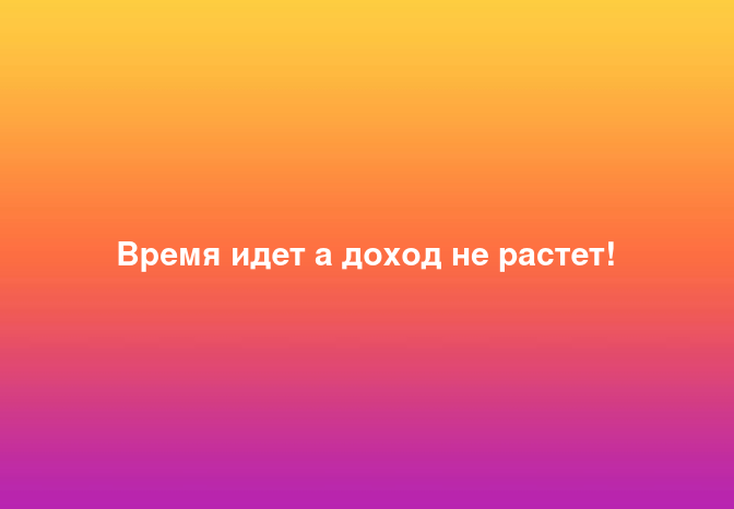 makarovpro's tweet photo. https://t.co/URx8hNDiK9