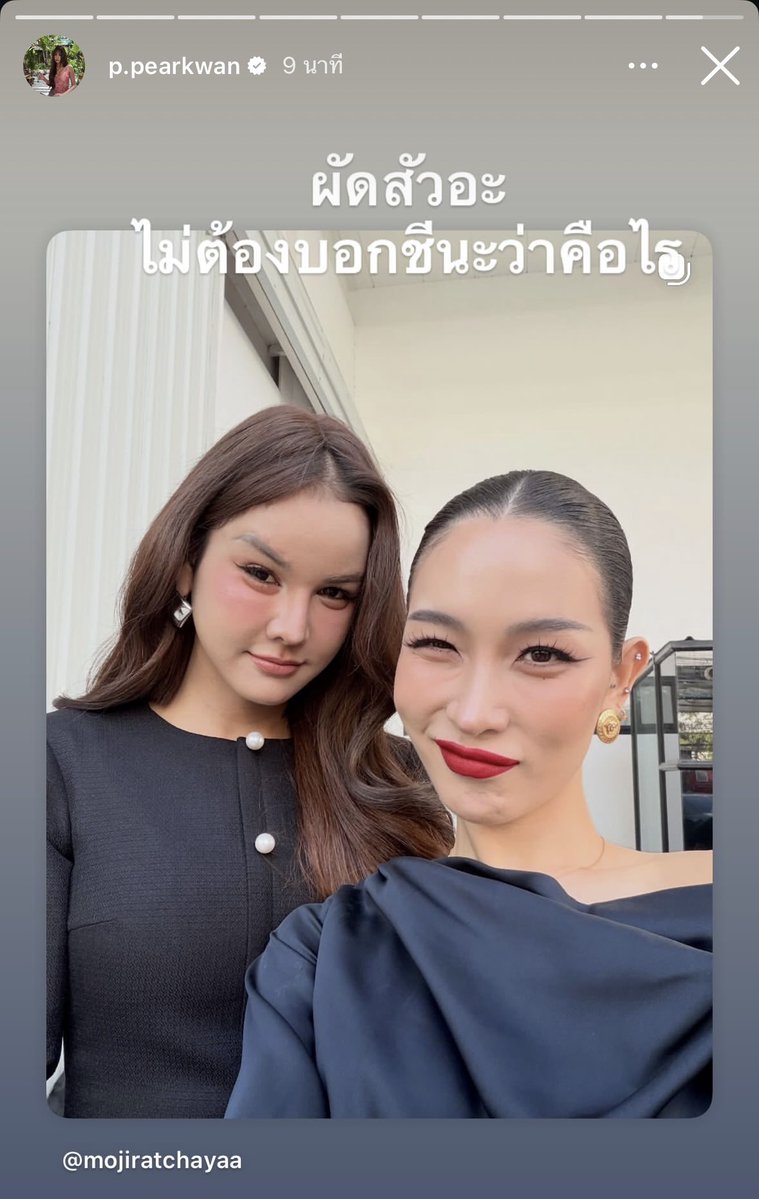 its_xmari's tweet image. เคะก็ขยันชม เมะแก่ก็ไม่รู้เรื่องไร กุให้เลย5555555

#โมแพร