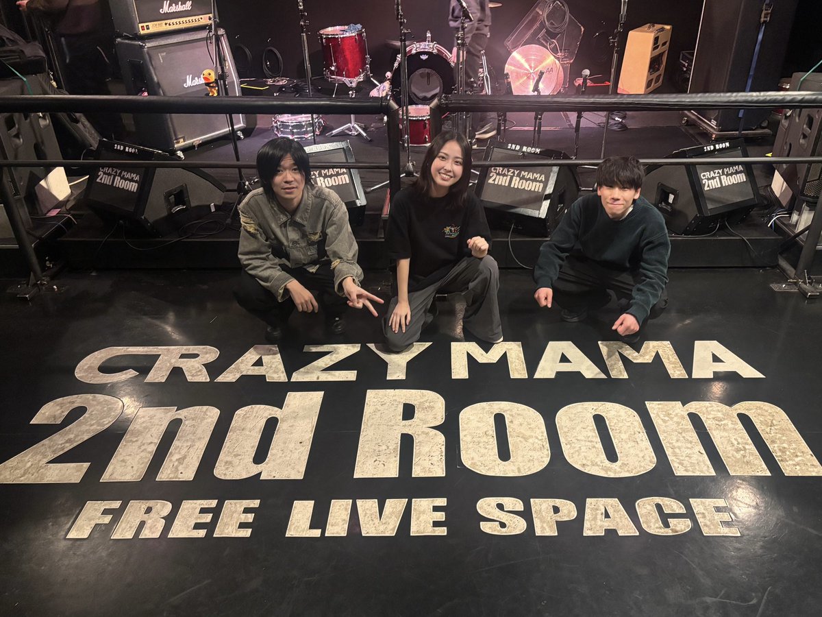 sorato_offi's tweet photo. - ᴛʜᴀɴᴋ ʏᴏᴜ -

岡山CRAZYMAMA 2ndRoom
okawari 

ママツーで初めてライブできて嬉しかった！
バンド王国岡山で観に来てくれて知ってくれてありがとう
そらくんめちゃくちゃ良い日を作ってくれて混ぜてくれてありがとう楽しかった！
また岡山おかわりしたい🍚 https://t.co/V16X7sm089