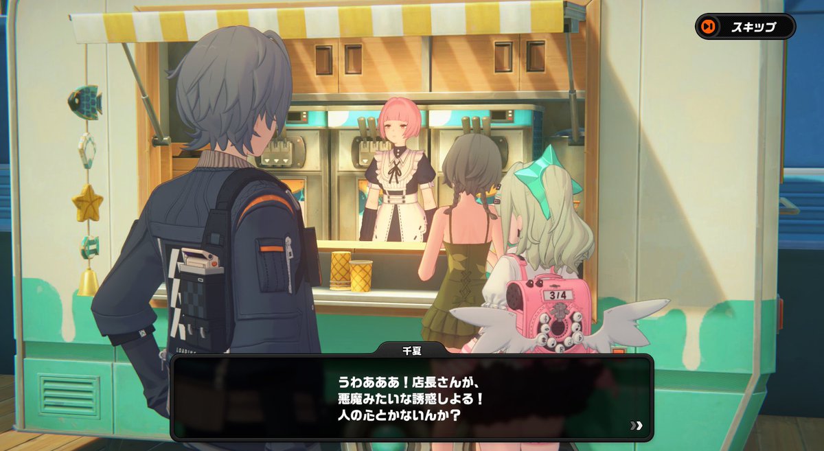 こんなのもあるし
ガチで千夏っちゃん禪院直哉すぎる。