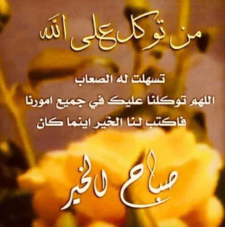 يوسف المطرود tweet media