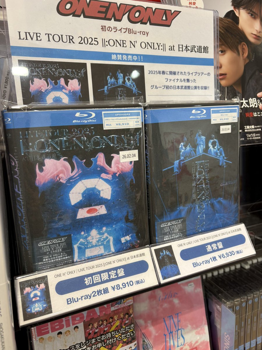 グループ初の日本武道館公演を収録したBlu-ray 「LIVE TOUR 2025