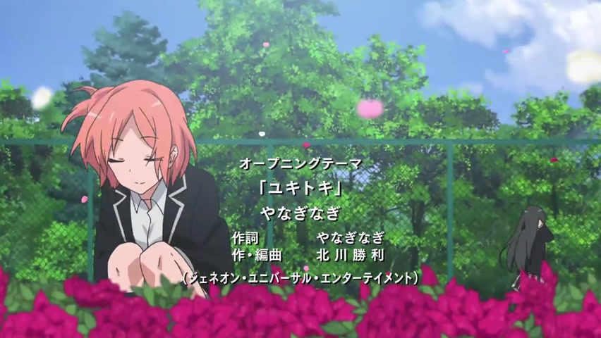 俺ガイルのキャプ画像bot (@oregairu_s) on Twitter photo 