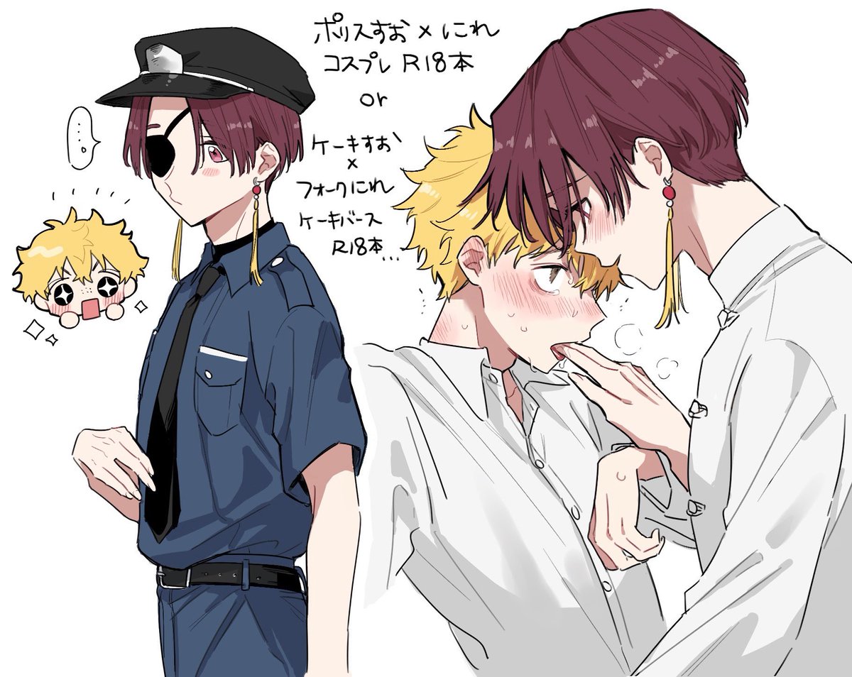 もう次の本のこと考えてるよ･･(微背後注意)