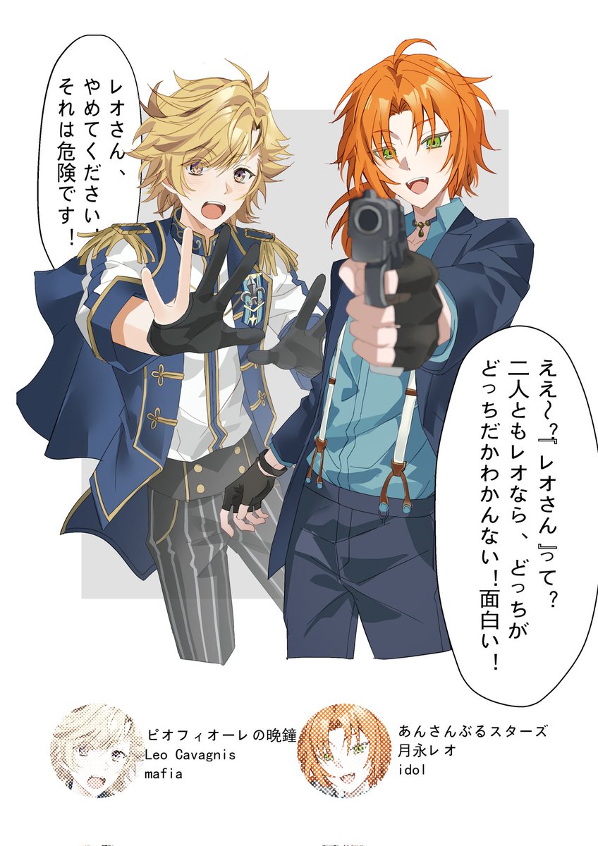 eeelaineee's tweet photo. 自分が何を描いているのかわからない…… https://t.co/UHVEwA7XZK