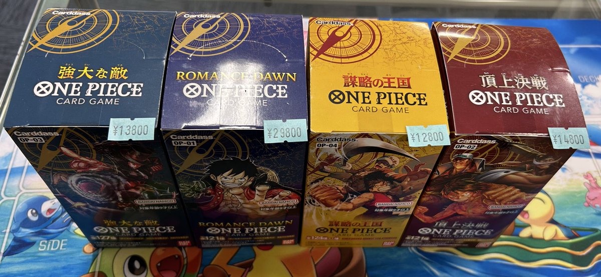 ポケモンカード ワンピースカード　PSA10他未開封ボックス3個 📢【ワンピースカード未開封BOX販売情報】📢 ワンピースカード未開封