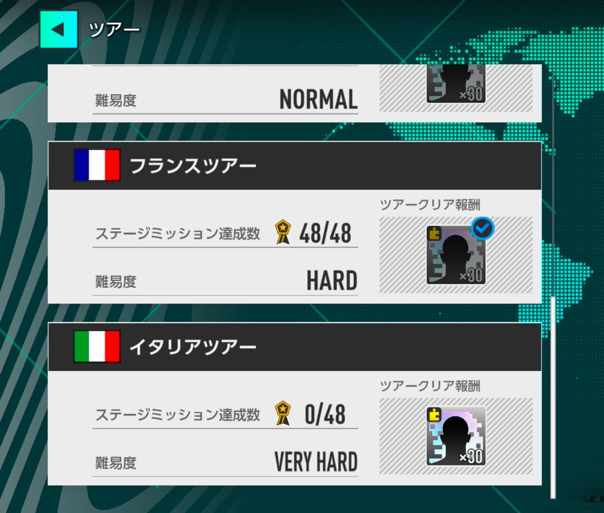 eiri_tw's tweet photo. フランスツアー撃破😀
イタリアツアーは、初戦からツライ🤣

#サカつく2026 https://t.co/GsnM4bPOeP