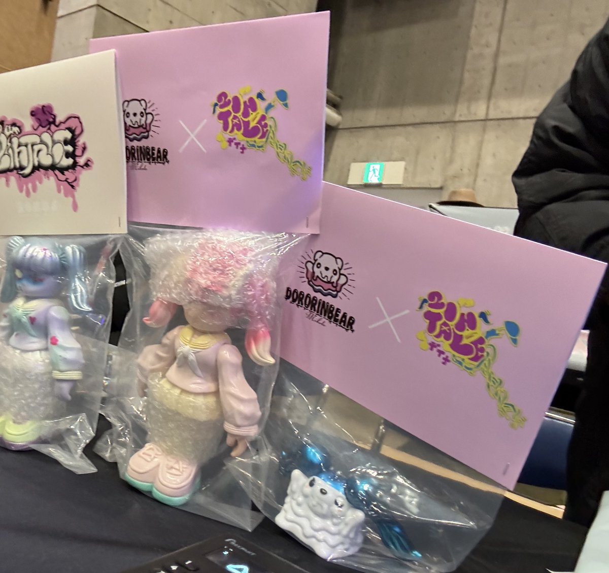 第4地区:// DAIYONCHIKU (@dai4chiku) / Posts / X