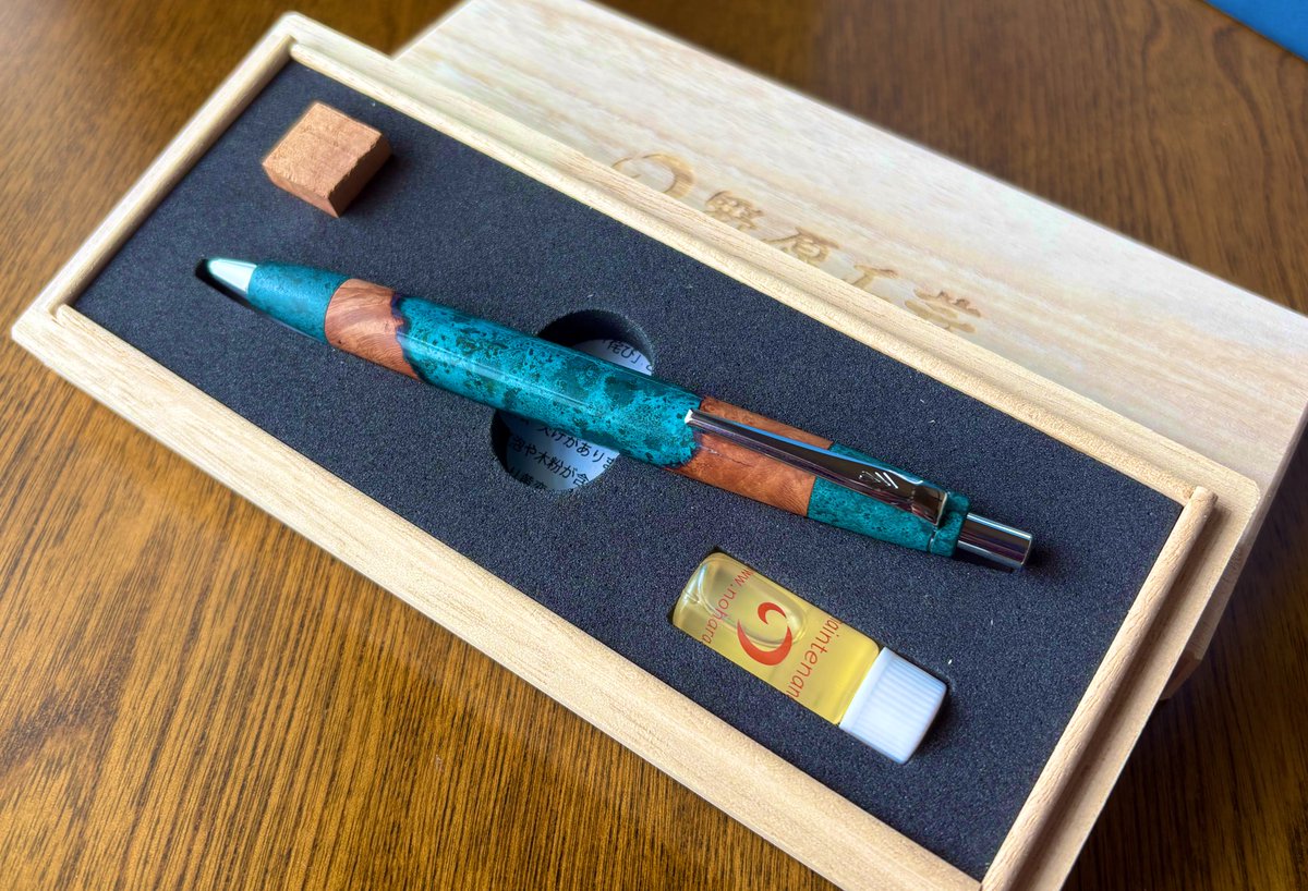 野原工芸本店 購入品紹介 侘寂ブライヤー瘤斑紋ガス青銅色 対応して