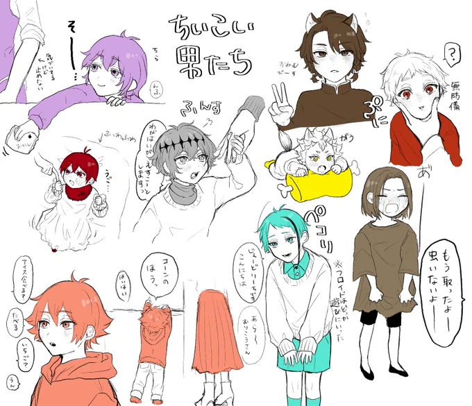 #twst夢 
懸命に生きている 