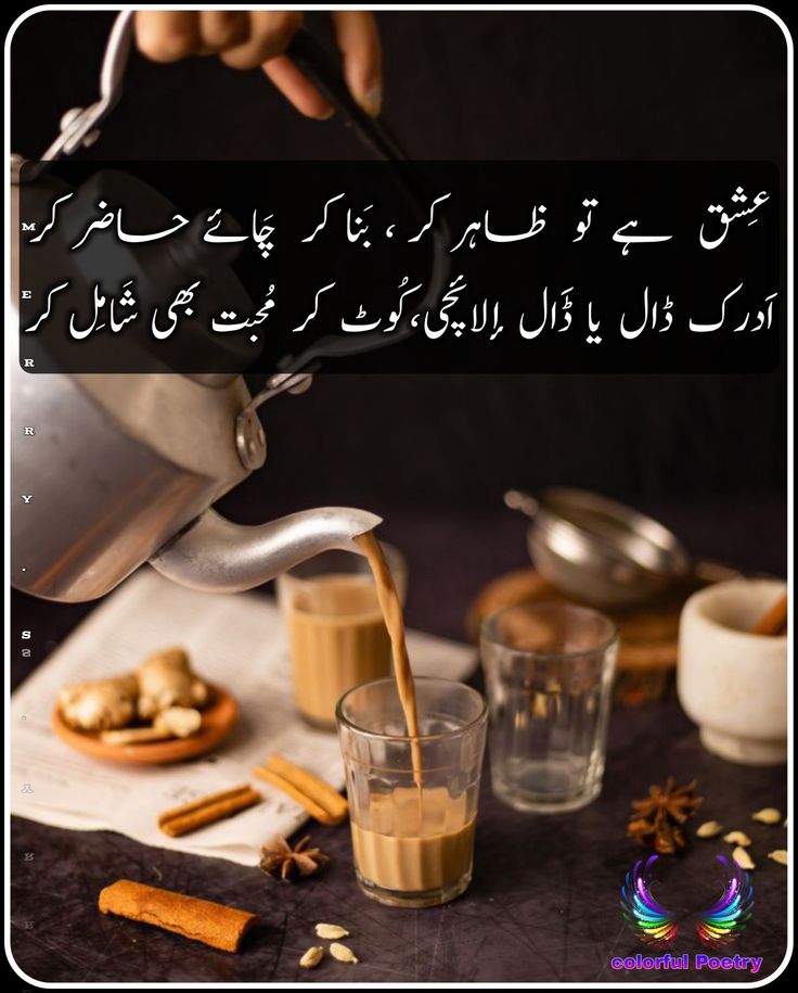 Zimal (@zimak413) on Twitter photo 