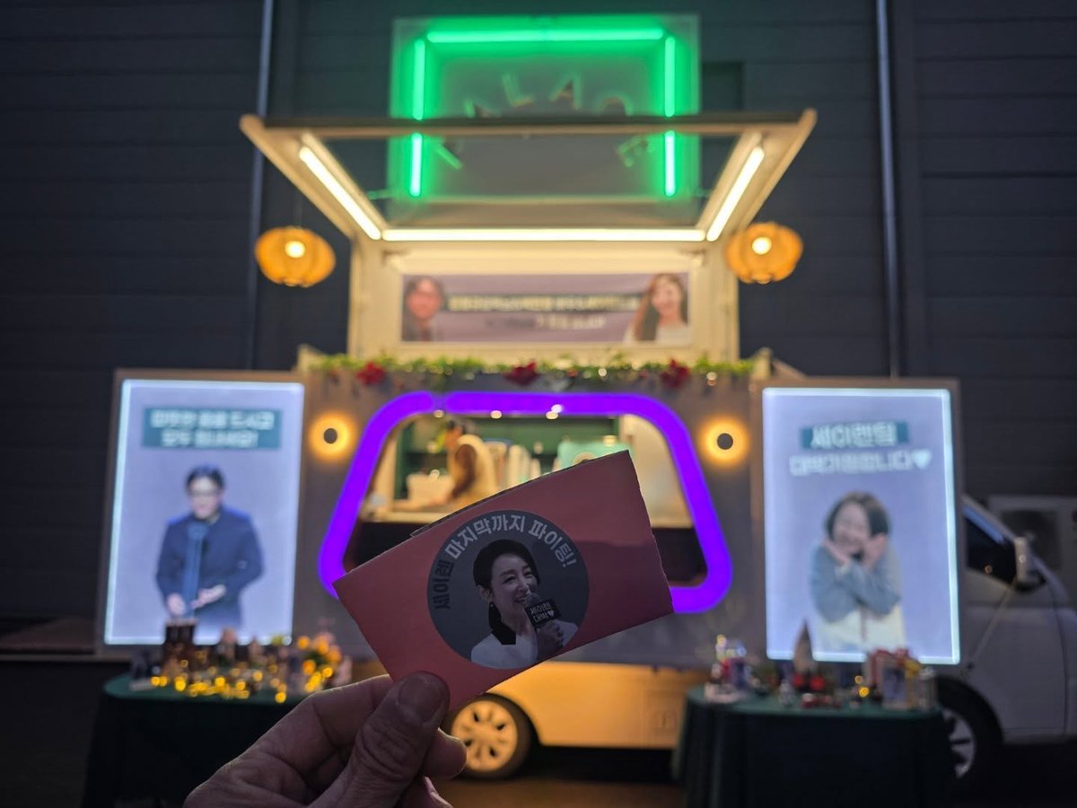 Minyoung 🌞 tweet media