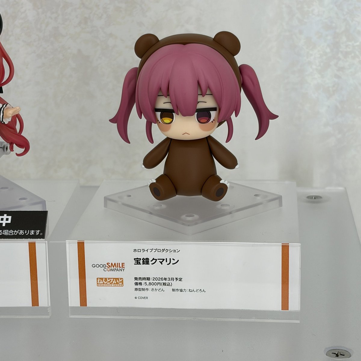 ポン酢レッサ🏴‍☠️👯‍♀️⚔🔥🌸🥐 (@ponzu0147) / Posts / X