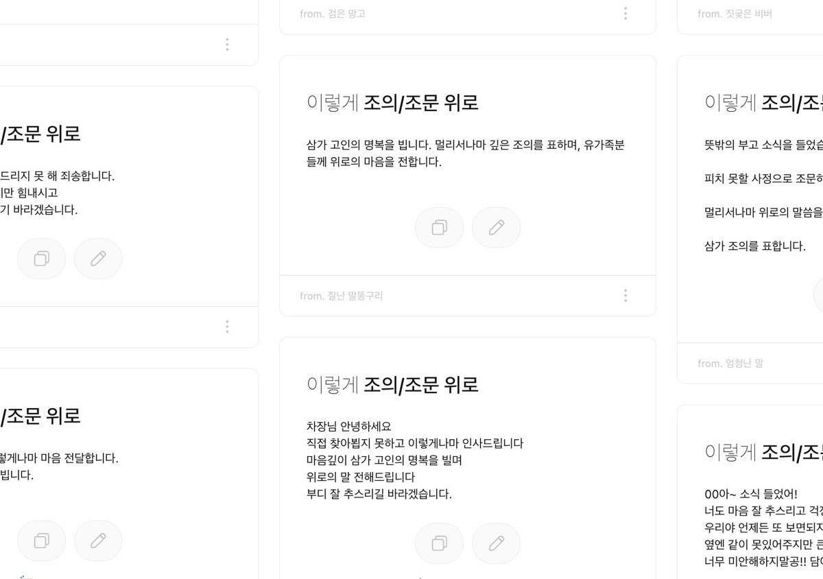 가롱 tweet media
