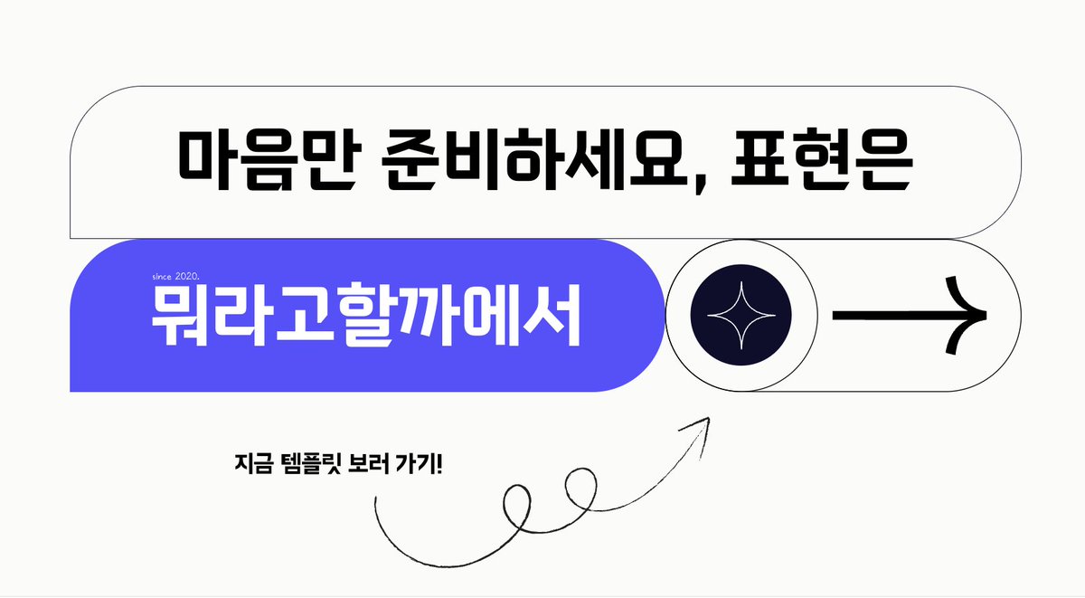가롱 tweet media