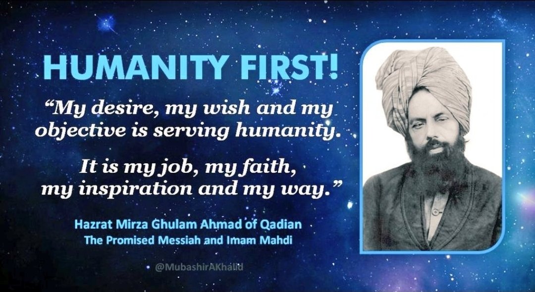 afsana_shafa's tweet photo. #IslamAhmadiyya_LoveForNation https://t.co/Fp9RsSQorV