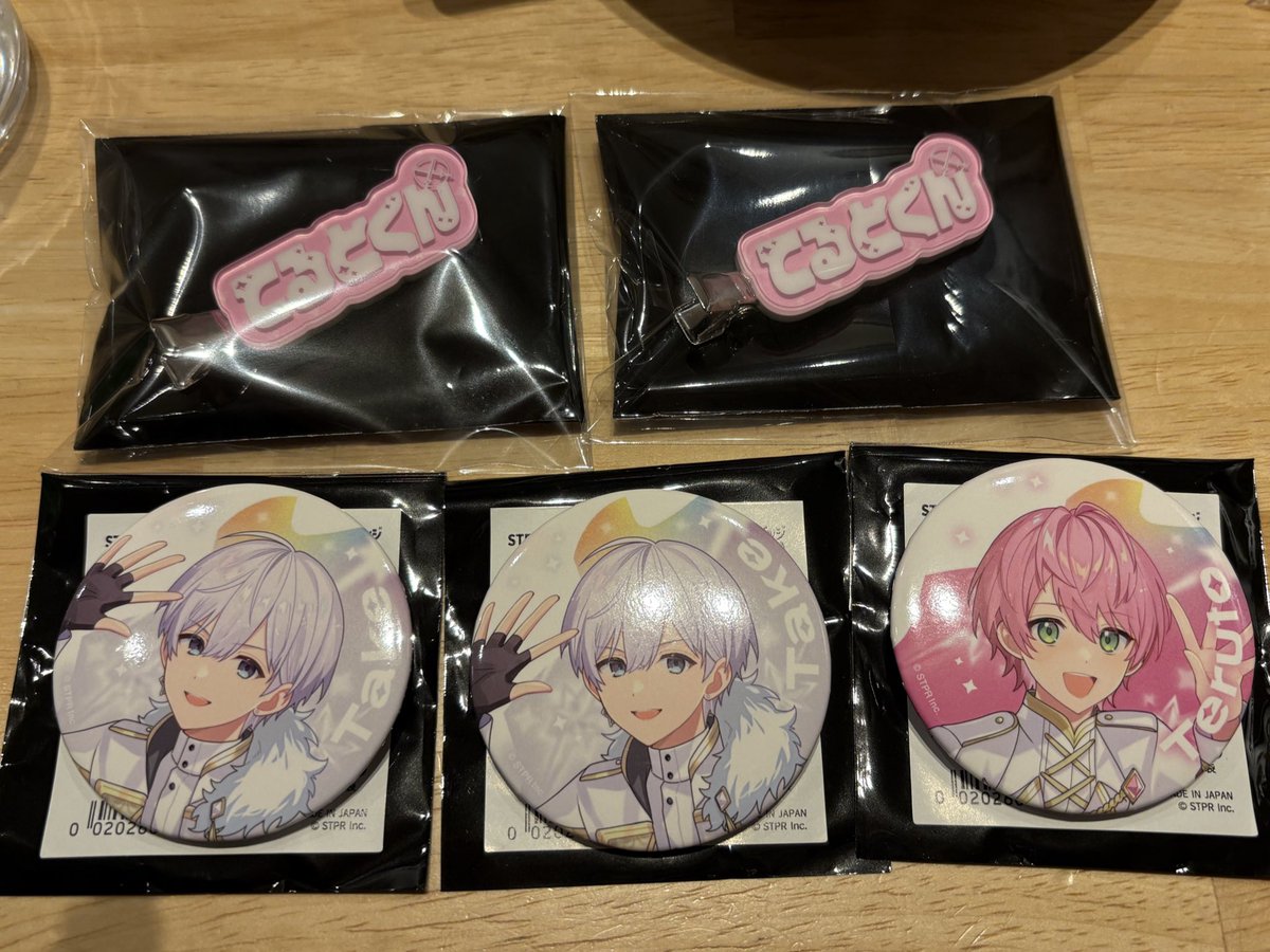 たぴ@取引垢 tweet media