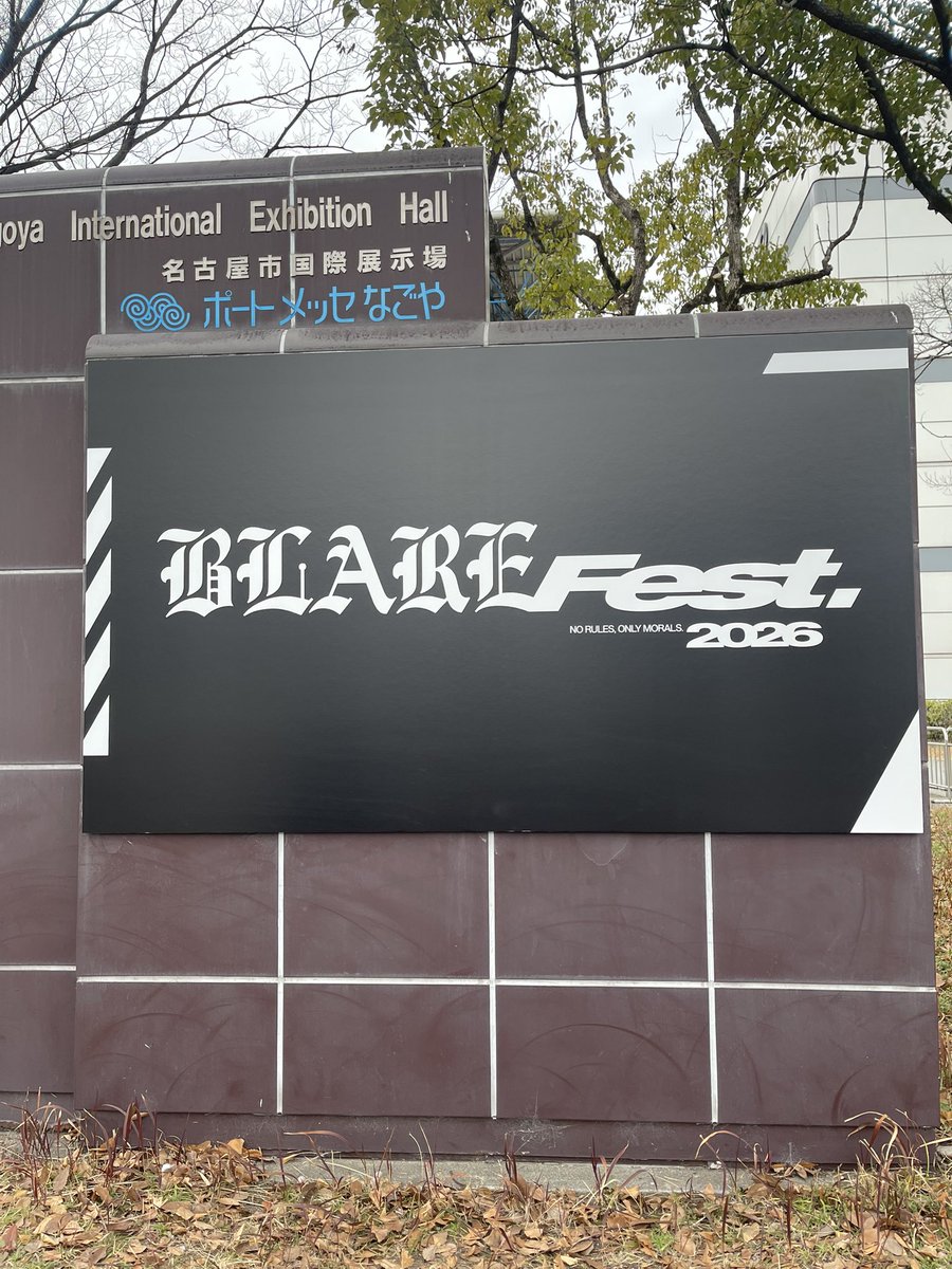 fujimama1002's tweet photo. 今日もここ https://t.co/fg3wjUvDZB