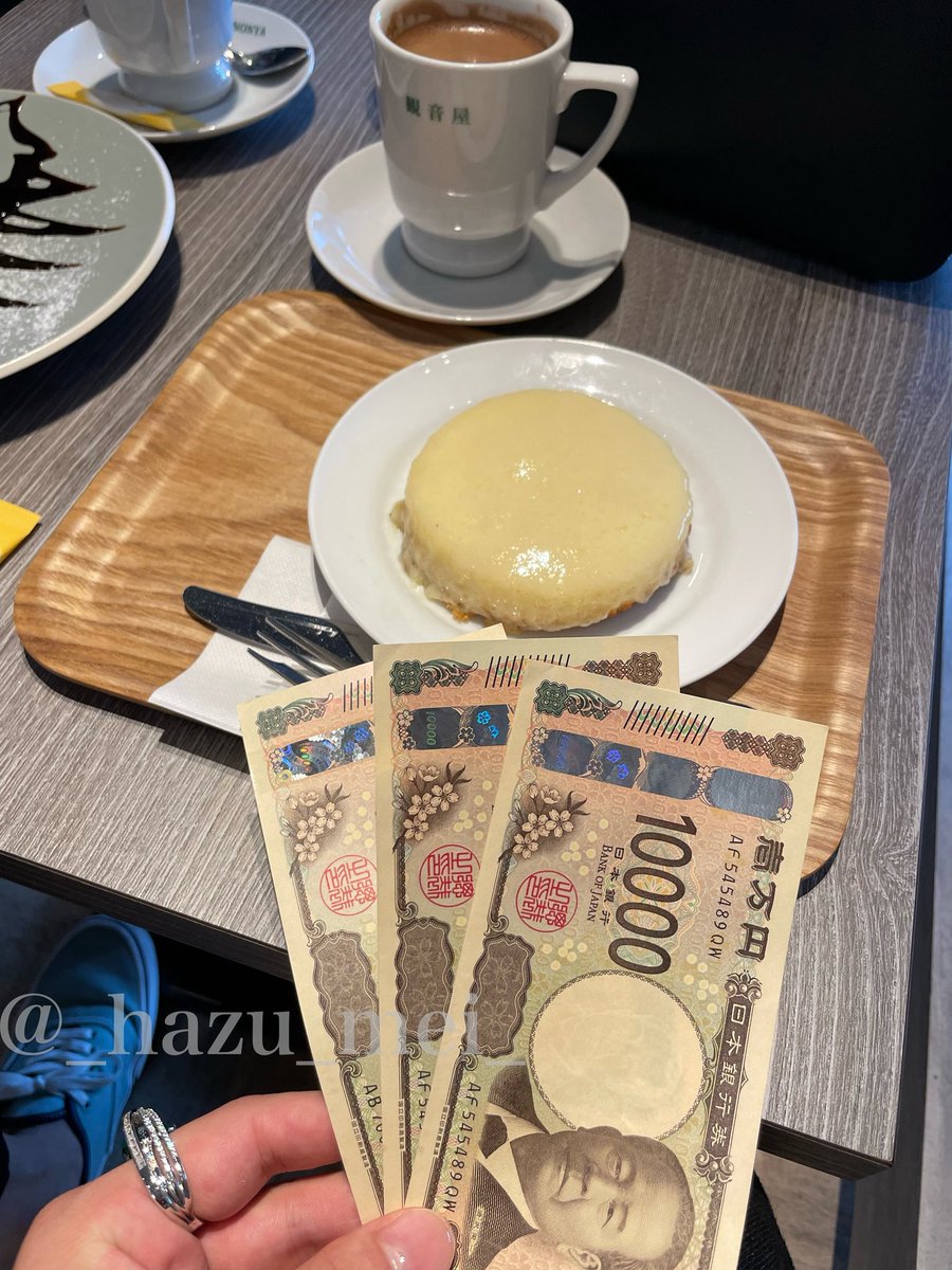 📍ママ活で仕事を辞めた30代🪼 tweet media