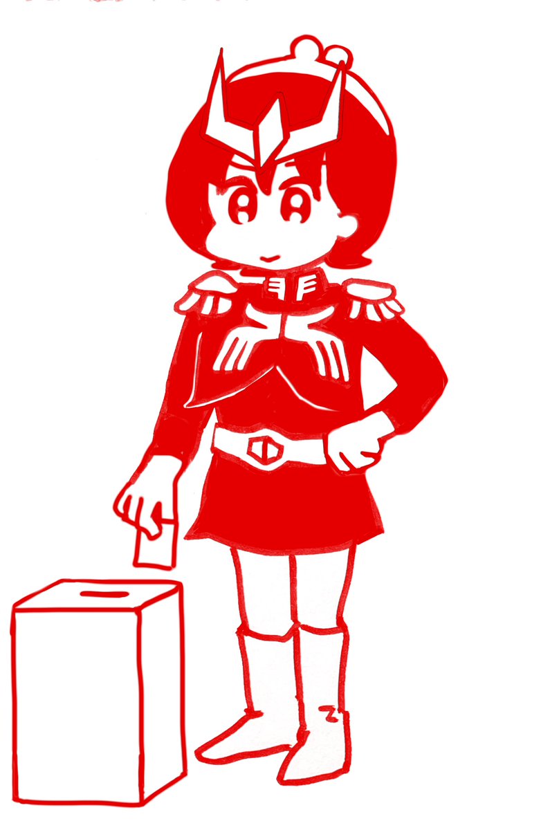 「投票する赤い彗星のキューポちゃん #投票に行こう」|zama36のイラスト