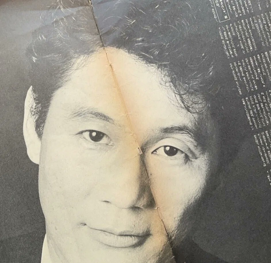 kitanisuto30395's tweet photo. 【ホテルニュージャパン火災】  
昭和57年（１９８２）2月8日

ビートたけし　当時35歳。  
ホテルニュージャパンに泊まる予定だった。  
北海道帰りでお金がなく、フジテレビのプロデューサーのコネで招待泊まりの予定だったが、  
「仕事じゃないし」と断り、放送作家の高田文夫に金を借りてプリンスホテルに変更した。  
翌朝ニュースを見て青ざめた。  
「俺の品の良さが命を救った。タダ泊まりしなくて良かった」と事なきを得た。  
「炎の中でコマネチとか最悪だろ」と振り返っている。

#ビートたけし