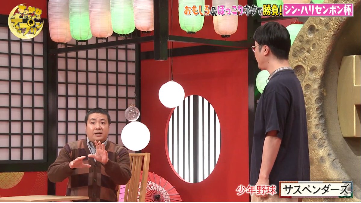 K助 (@ksuke_99) / Posts / X