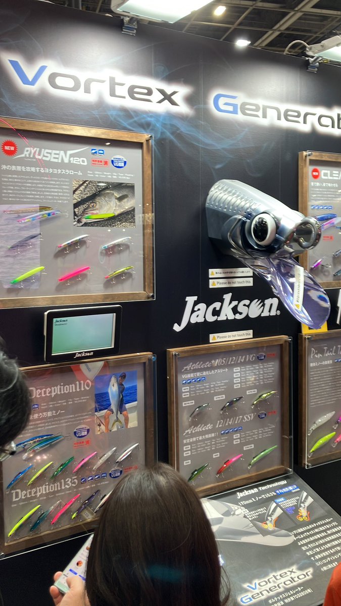 FishingGolira's tweet photo. #jackson
#ポルデックスジェネレーター
#リールストレージ https://t.co/JHWWTvTlGq