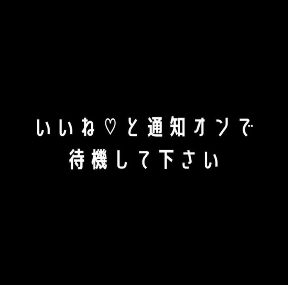 ななこおねえさん tweet media